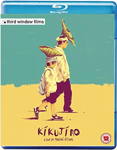 Amazon.com: Tko Collection - 3 Films By Takeshi Kitano : Takeshi