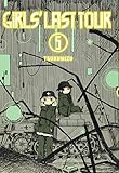Girls' Last Tour, Vol. 5 by