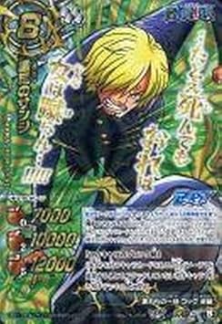 シングルカード Op17 黒足のサンジ 神w ミラバト ワンピース おもちゃ ホビー おもちゃ ホビー おもちゃ おもちゃ Amazon