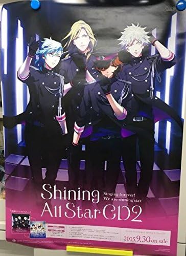 Amazon うたの プリンスさまっ Quartet Night 会場限定 Cd特典 Sas2 ポスター カルナイ うたプリ カルライ 寿嶺二 黒崎蘭丸 美風藍 カミュ アニメ 萌えグッズ 通販
