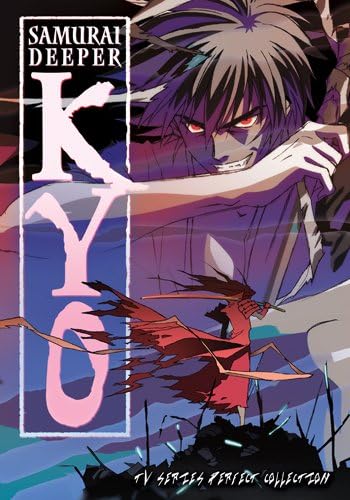 Samurai Deeper Kyo: The Complete Series