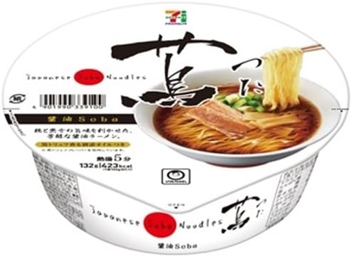 TSUTA 蔦 Japan Famous Ramen Shop's Instant Pot Noodle 12Pots Value Set