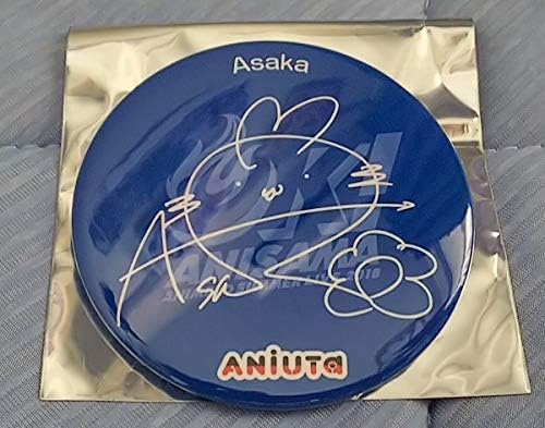 Amazon Co Jp サインプリント缶バッジ 亜咲花 ノーマル 通常 アニサマ アニュータ Animelo Summer Live 18 Ok Aniuta ホビー 通販