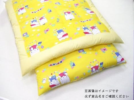 Amazon 手作りお昼寝布団セット 大きいサイズ 布団セット オンライン通販