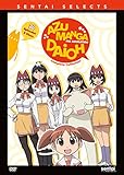 Azumanga Daioh