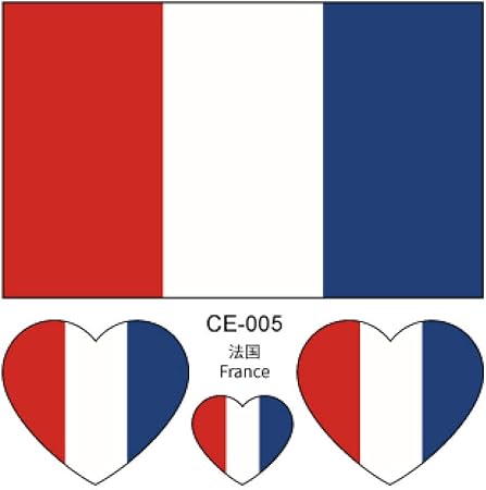 Amazon Co Jp 最新のヨーロッパの旗の顔のステッカードイツフランスイタリアベルギーイングランドスコットランドオランダスウェーデン国旗一時的な入れ墨 Ce 005 ビューティー