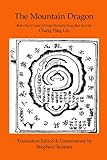 Image de The Mountain Dragon: a Classic Ch'ing Dynasty feng shui text (Classics of Feng Shui Series) (Volume 4)