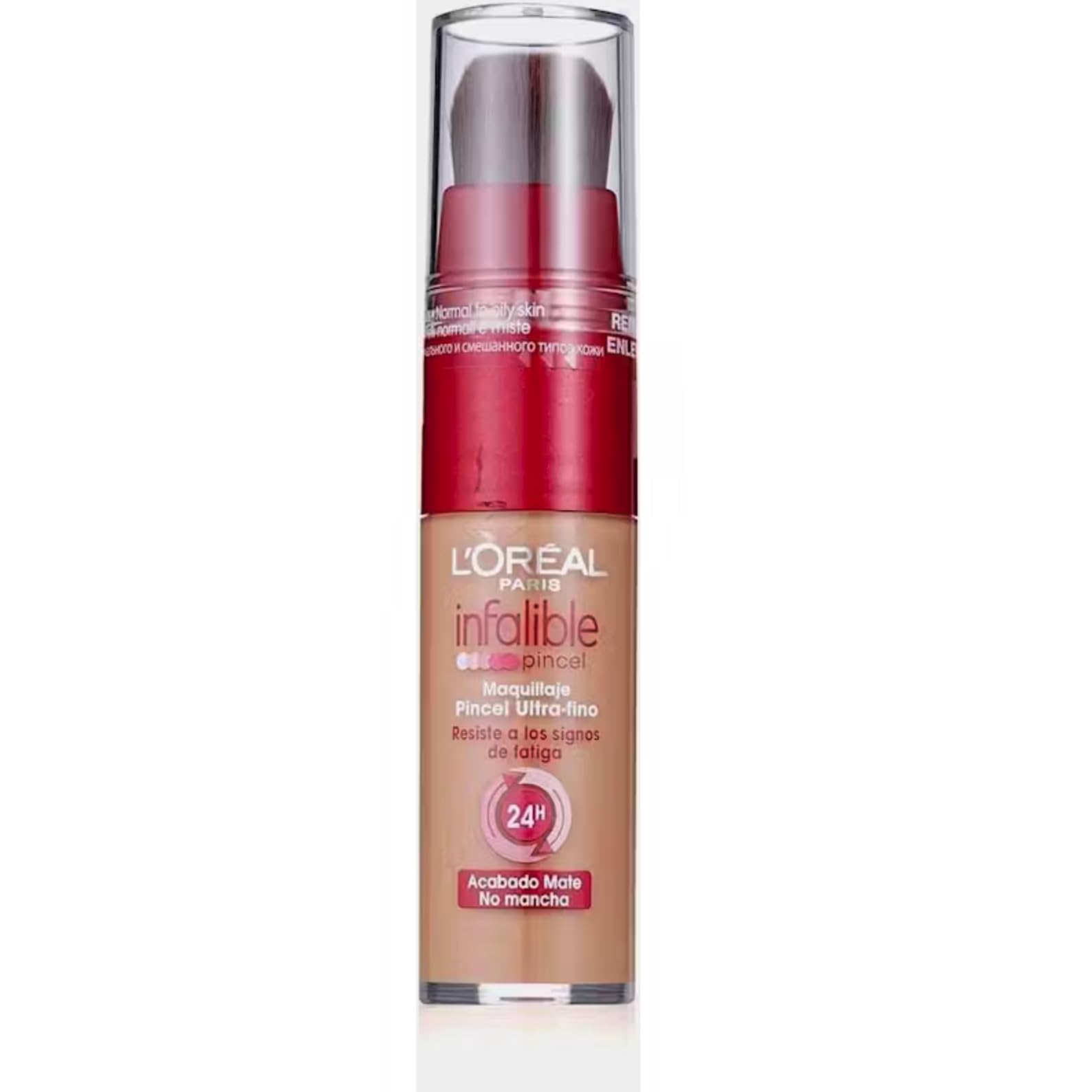 L'Oreal Infallible Brush High Precision Number 235, Honey Foundation 25 ml