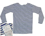 Russian USSR Soviet Military Army T-SHIRT Blue White TELNYASHKA Marines (Medium)