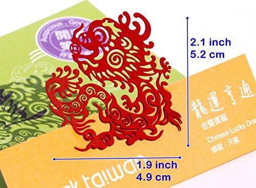 Dosee Design mark taiwan metal bookmark Feng Shui Good Luck series - Chinese Lucky Dragon, Red 2" X 1.9"