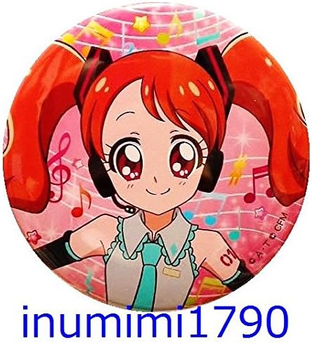 Amazon キラキラ プリキュアアラモード 初音ミク鏡音リン レン コラボ商品 プリティストア限定 缶バッジ宇佐美いちかキュアホイップ おもちゃ おもちゃ