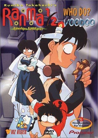 Amazon Com Ranma 1 2 Random Rhapsody Who Do Voodoo Vol 1 Kappei Yamaguchi Megumi Hayashibara Noriko Hidaka Sarah Strange Myriam Sirois Michael Donovan Andrea Kwan Robert O Smith Willow Johnson Angela