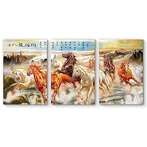 Canvas Wall Art Chinese Eight Horses Painting Artwork for Home Prints Framed - 16"x24" x 3 Panels