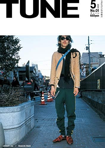 FRUiTS No222: Harajuku street fashion FRUiTS Magazine (Japanese