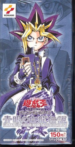 Legend of Blues Eyes White Dragon