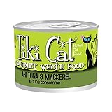 Tiki Cat Canned Food for Cats, Papeekeo Ahi Mackeral (Pack of 8 6-Ounce Cans)