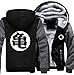 Poetic Walk Anime Dragon Ball Z Son Goku Thicken Jacket Fleece Winter Hoodie