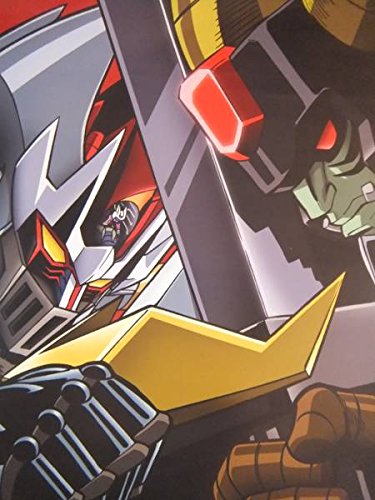 8アニメゲームポスターマジンカイザー 死闘暗黒大将軍の買取価格 相場 高価買取なら買取一括比較のウリドキ