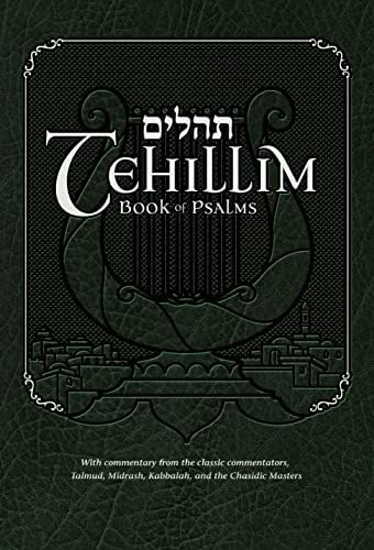 Bereishis Genesis, Part I and II, ArtScroll Tanach Series