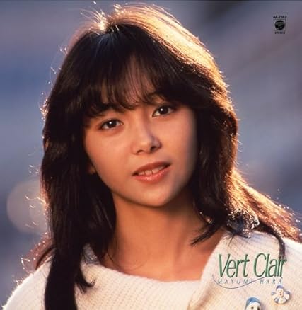 アイドルの歴史 原真祐美 はら まゆみ ８３年代のアイドル