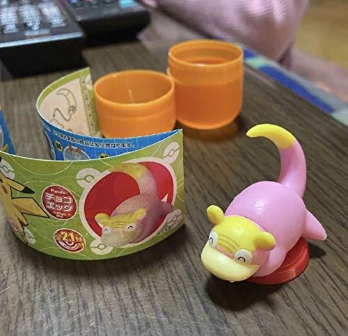 Amazon ポケモン チョコエッグ シークレット ガラルヤドン おもちゃ ホビー