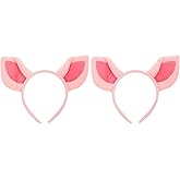 Garneck 2pcs Pig Ear Headband, Pink Puppy Ear Headwear, Halloween Animal Cosplay Hair Decoration, Fancy Dress Performance Prop, Party Supplies (Pink)