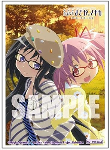 Amazon Co Jp カードラボ オリジナル 限定スリーブ Verv ホビー 通販