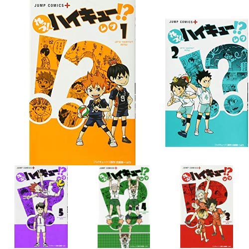 れっつ ハイキュー 1 7巻 新品セット レツ 本 通販 Amazon