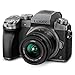 Panasonic Lumix G7KS 4K Mirrorless Camera, 16 Megapixel Digital Camera, 14-42 mm Lens Kit, DMC-G7KS primary