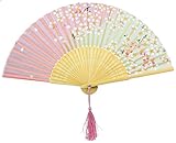 Leegoal(TM) Pink and Green Cherry Blossom Pattern Lace Bamboo Handheld Folding Fans for Girls Women