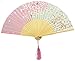 Leegoal(TM) Pink and Green Cherry Blossom Pattern Lace Bamboo Handheld Folding Fans for Girls Women