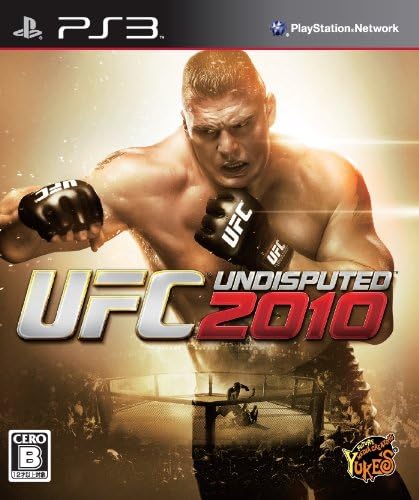 UFC Undisputed 2010 [Japan Import]