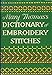 Mary Thomas's Dictionary of Embroidery Stiches by 