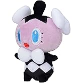 Pokemon Center: Sitting Cuties: Gothita Plush # 574 - Generation 5 - 6 In