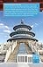 The Rough Guide to China