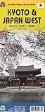 1. Kyoto & Japan West Travel Reference Map 1:12K/1:670K