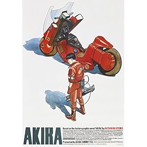 OTOMO KATSUHIRO: 20 POSTERS: Reprints of Classic Posters