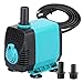 KEDSUM 439GPH Submersible Pump (2000L/H,40W), Ultra Quiet Water Pump with 6.8ft High Lift, Aquarium Pump with 4.6ft Power Cord, for Fish Tank, Pond, Aquarium, Statuary, Hydroponics