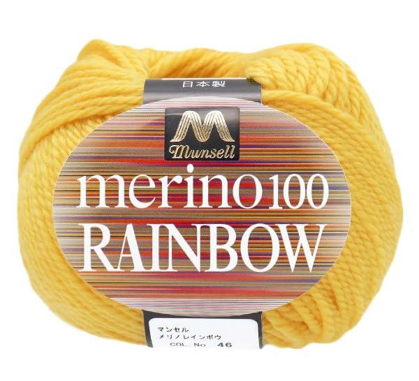 View 1 of ???? Yarn: Mansell Merino Rainbow - Sport Weight - col.46 - Mansell - 100% Merino Wool, 72 Yards