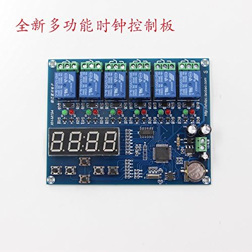 Diybigworld XH-M194 time relay control module multi-channel timing module 5 way relay time control panel