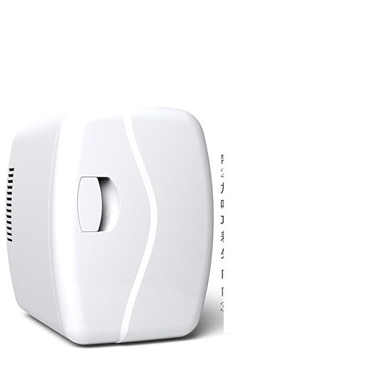 Compra SL&BX Nevera Coche, Una Puerta Helada-Frozen Nevera ...