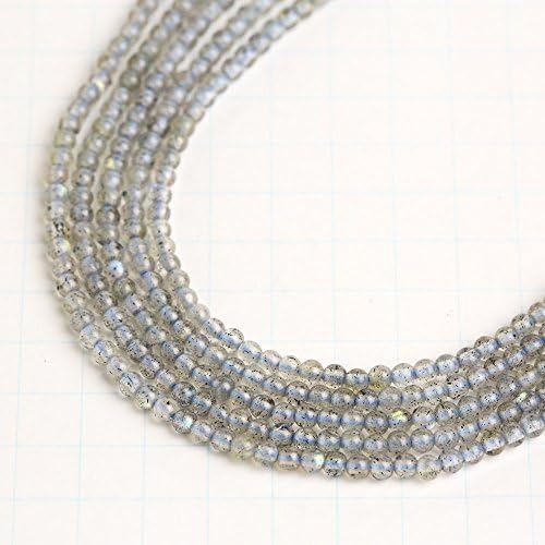 Labradorite Spectrolite Round 2mm Beads Strand 1 Strand apprx 15.5" Blue Jewerly Making Gemstone #A0002905