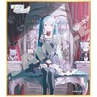 『プロジェクトセカイ カラフルステージ! feat. 初音ミク』ミニ色紙コレクション 第62弾B Link the Beats!(全12種)