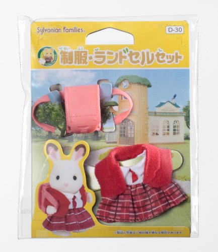 Sylvanian Families School Kindergarden uniform, school bag Set D-30