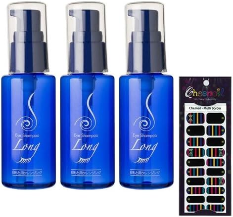 Amazon アイシャンプーロング 60ml 3個 チェスネイル マルチボーダー セット アイシャンプー ヘアケア カラー スタイリング 通販