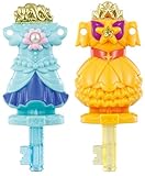 Go! Princess Pretty makeover dress up key set by Bandai