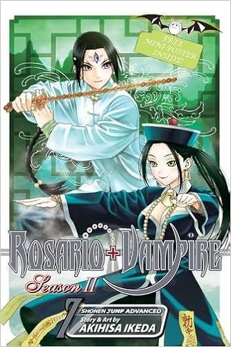 Rosario Vampire Season Ii Vol 7 7 Ikeda Akihisa 9781421540269 Amazon Com Books
