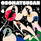 おそ松さんOriginal Sound Track Album 4