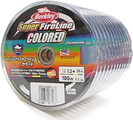 Amazon バークレイ スーパーファイヤーライン カラード 1 0 2 0号 10m 100mx12連結 1 2号 lb 10m Berkley バークレー ライン