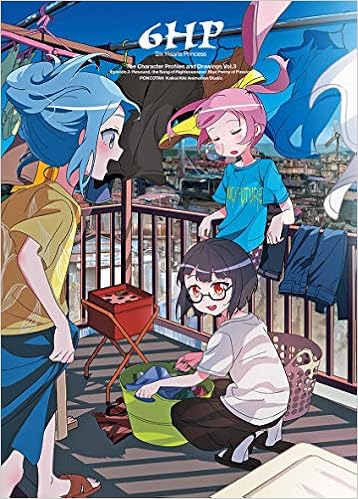 6hp キャラクター設定 原画集 Vol 3 村上隆 Mebae 本 通販 Amazon